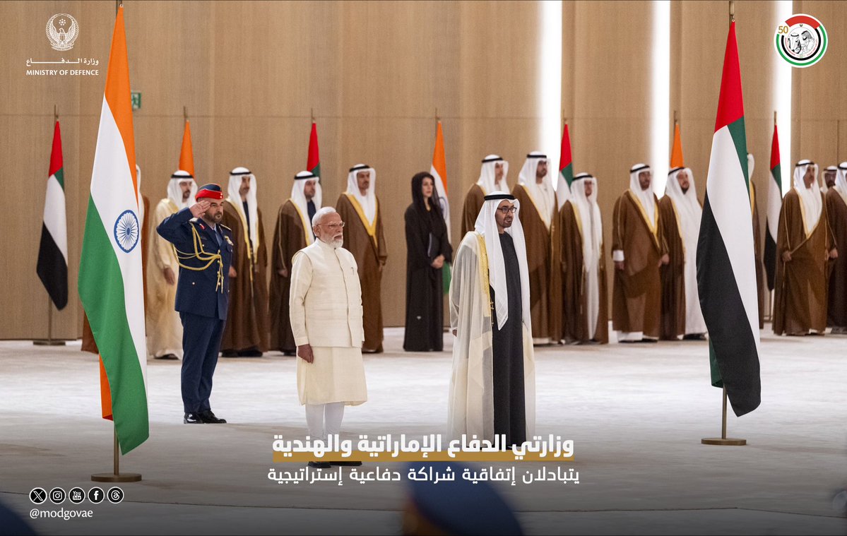 وزارة الدفاع |MOD UAE tweet media