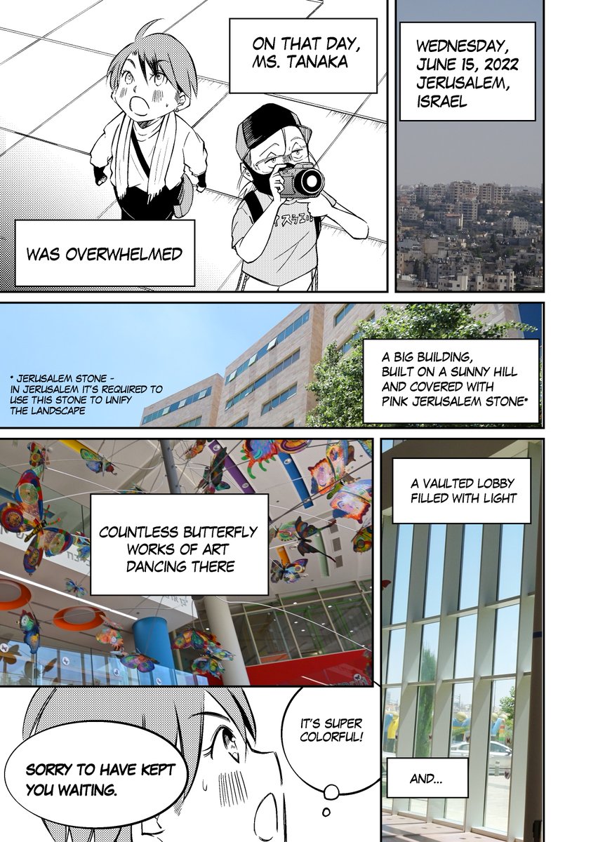 田中マコトMakoto Tanaka＠Japanese manga artist. tweet media