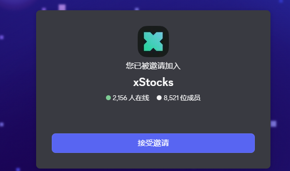 ShibaAlpha_IO tweet media