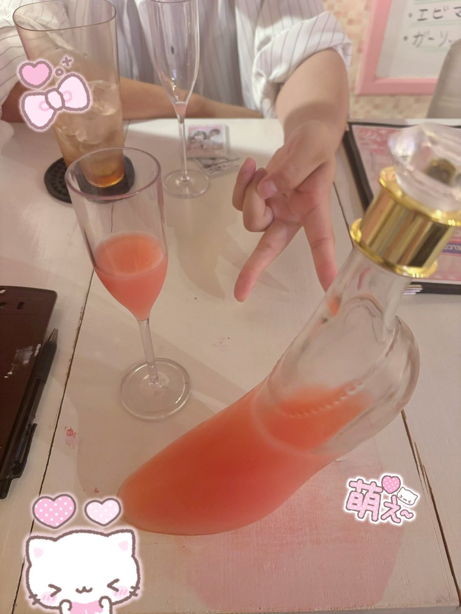 ねお tweet media