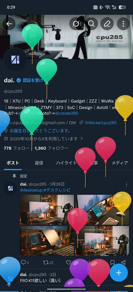 dai. tweet media