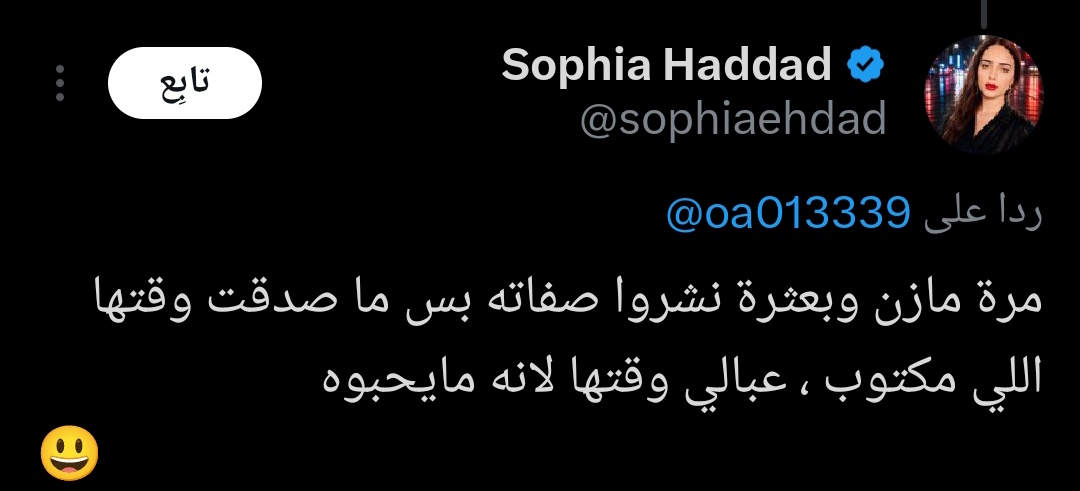 Аббасс Лундгрен tweet media