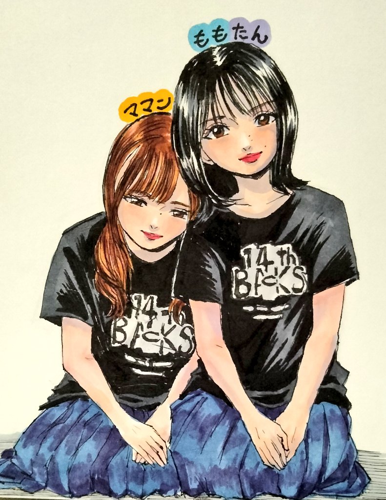 ニャオ様用です•*¨*•.¸♬︎ Post by Toyo on X: かわいい親子！！