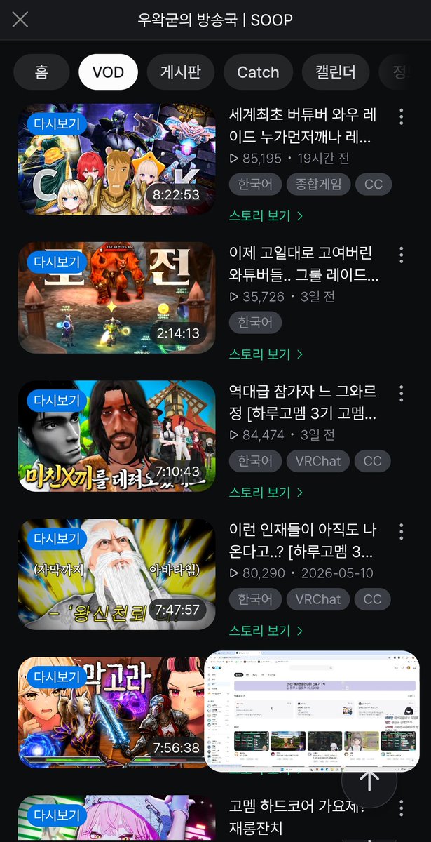 시우 tweet media