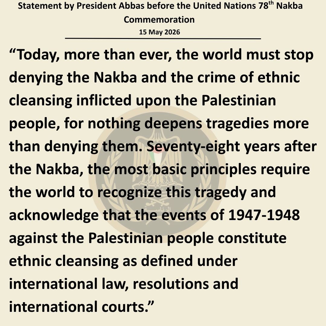 State of Palestine tweet media