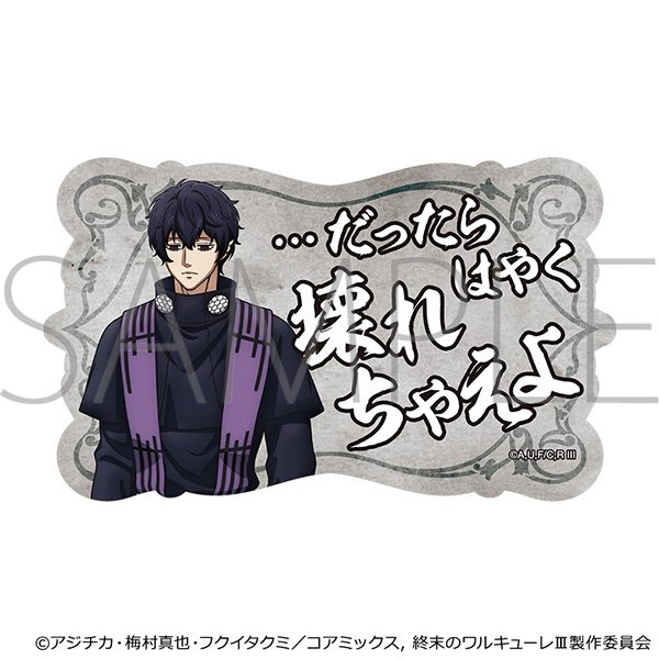 味噌豬排 tweet media