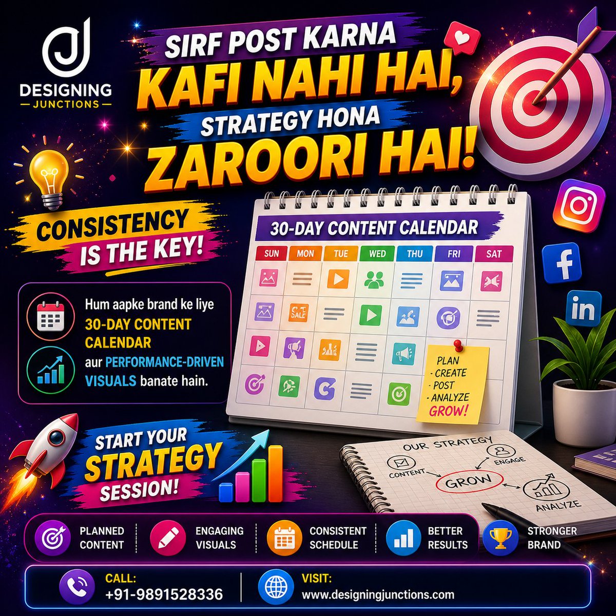 designjunctions's tweet photo. Sirf post karna kafi nahi, strategy zaroori hai! 📈 Hum banate hain 30-day content calendar aur performance visuals.
Start your session! 👇 📞 +91-9891528336 🌐 https://t.co/fghnvpwJuc

#SocialMediaStrategy #MarketingTips https://t.co/BmELnCJofy