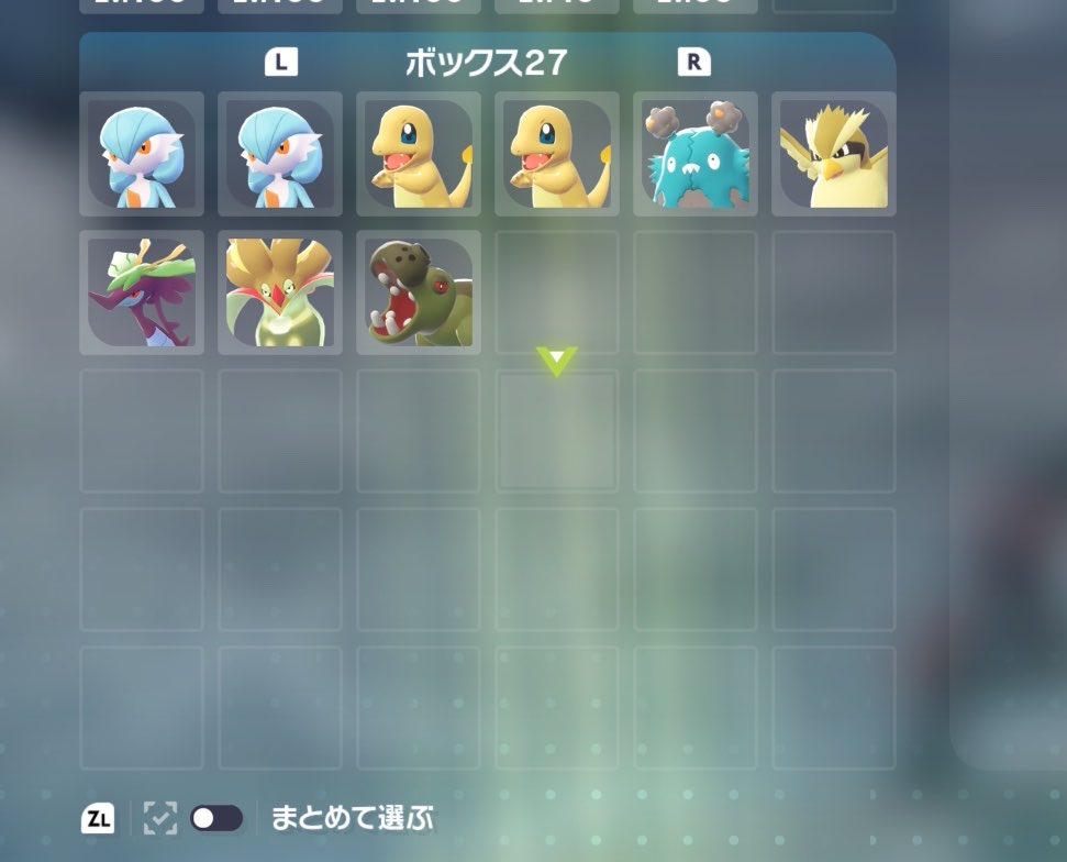 かりんは紫ピクミン tweet media