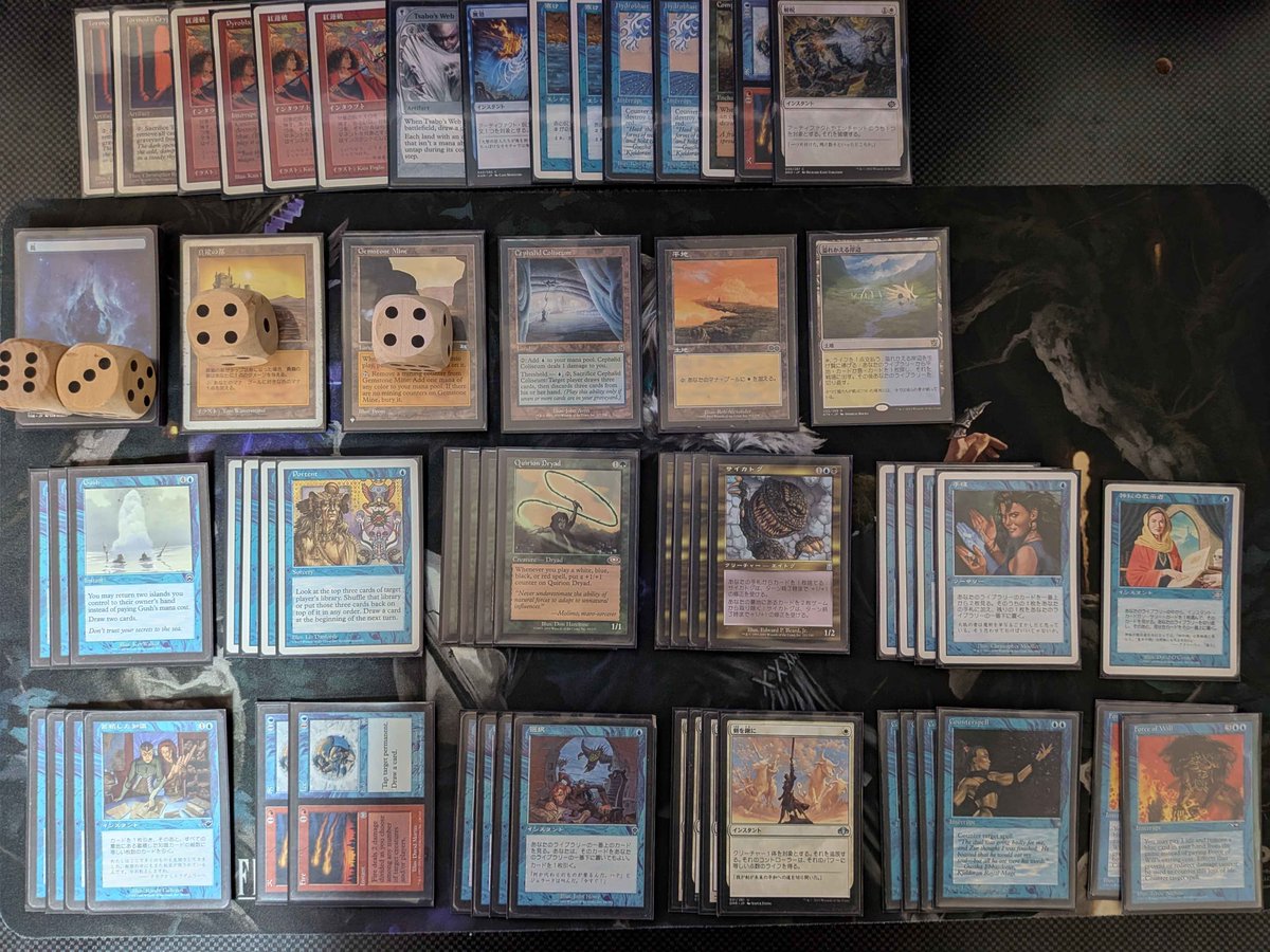 nayanabe's tweet photo. 本日Discord「MTGミドルスクール対戦」で開催したミドルFNMには、12名の方にご参加いただきました。

優秀デッキはGATでした。

おめでとうございます！

#MTG
#ミドルスクール https://t.co/g4NS1seamY