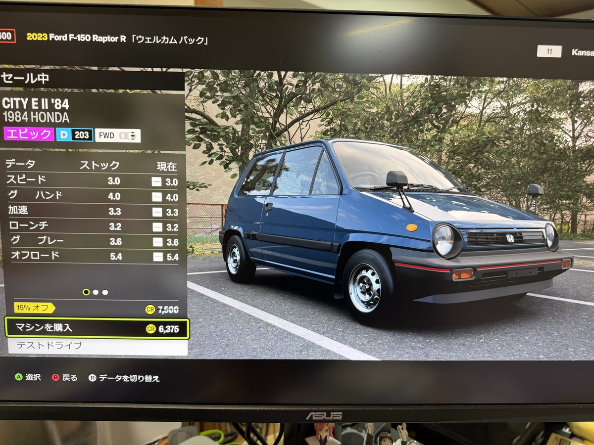 かんたま (@kansan) / Posts / X