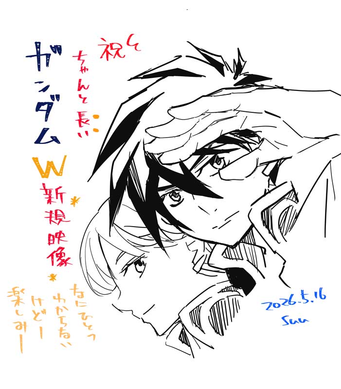 kajikaono（おの かじか）🐾 (@kajikaono) / Posts / X