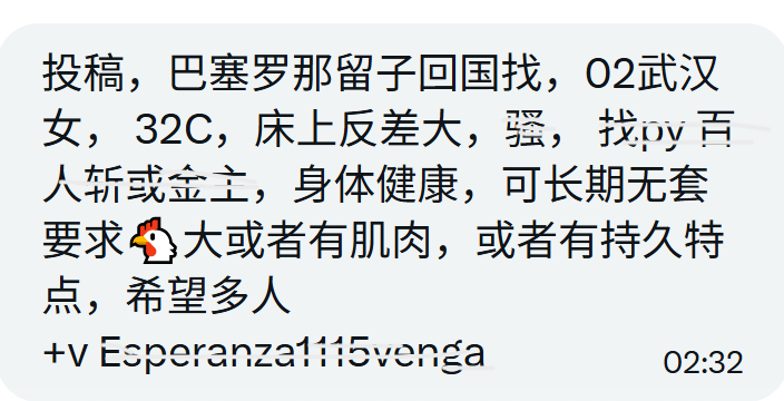 涂涂姐 tweet media