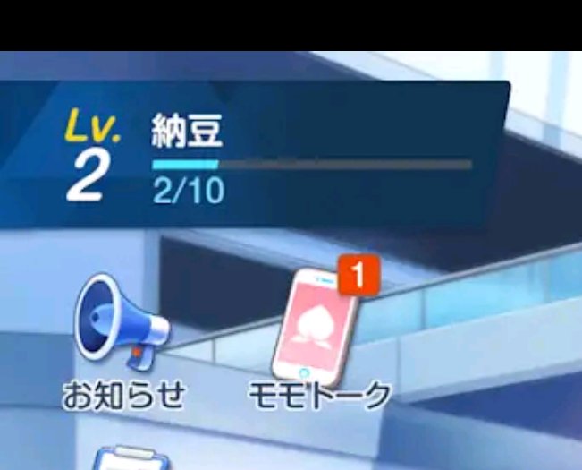 はるぽん tweet media