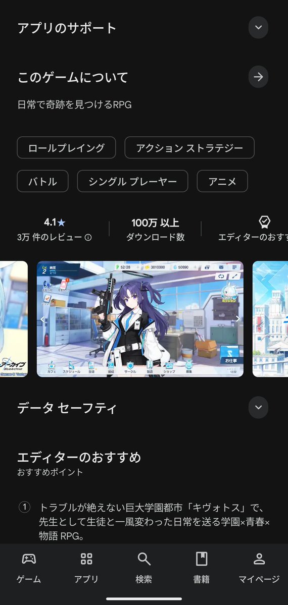 はるぽん tweet media