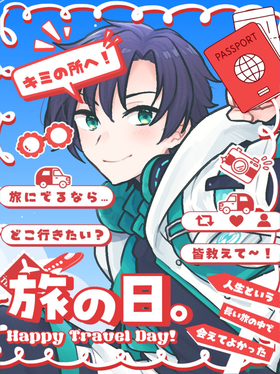 みんなおはよう☀ 今日はお仕事でめっちゃ萎え萎えしてるまえちゃん