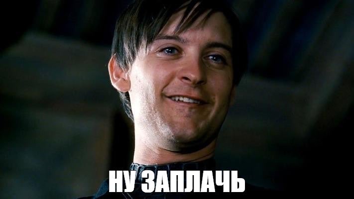 моровая баба tweet media