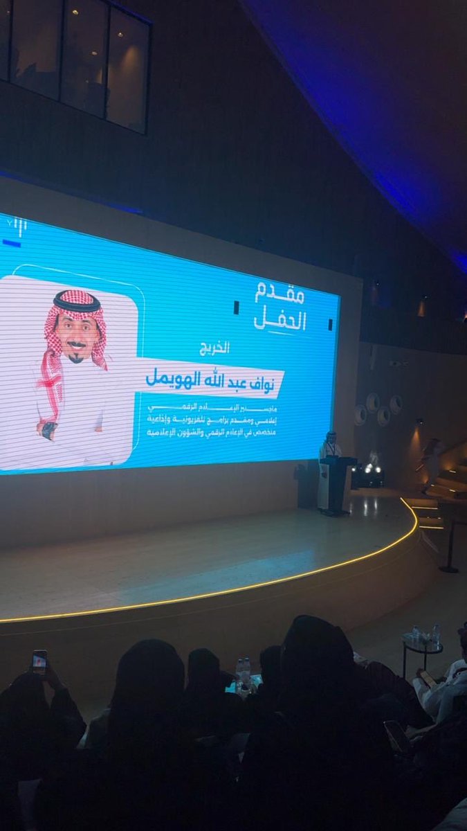 نواف الهويمل tweet media