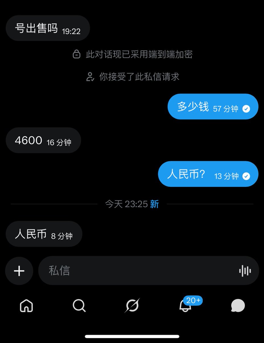 动物园园长 tweet media