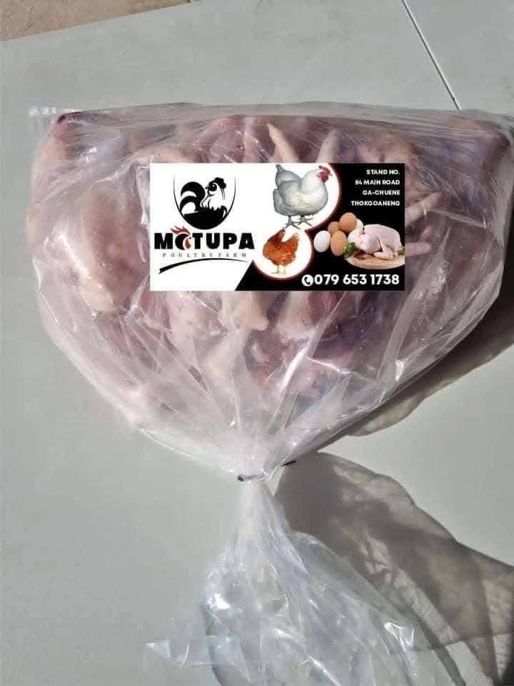 Katlego Maseng 🧠 tweet media