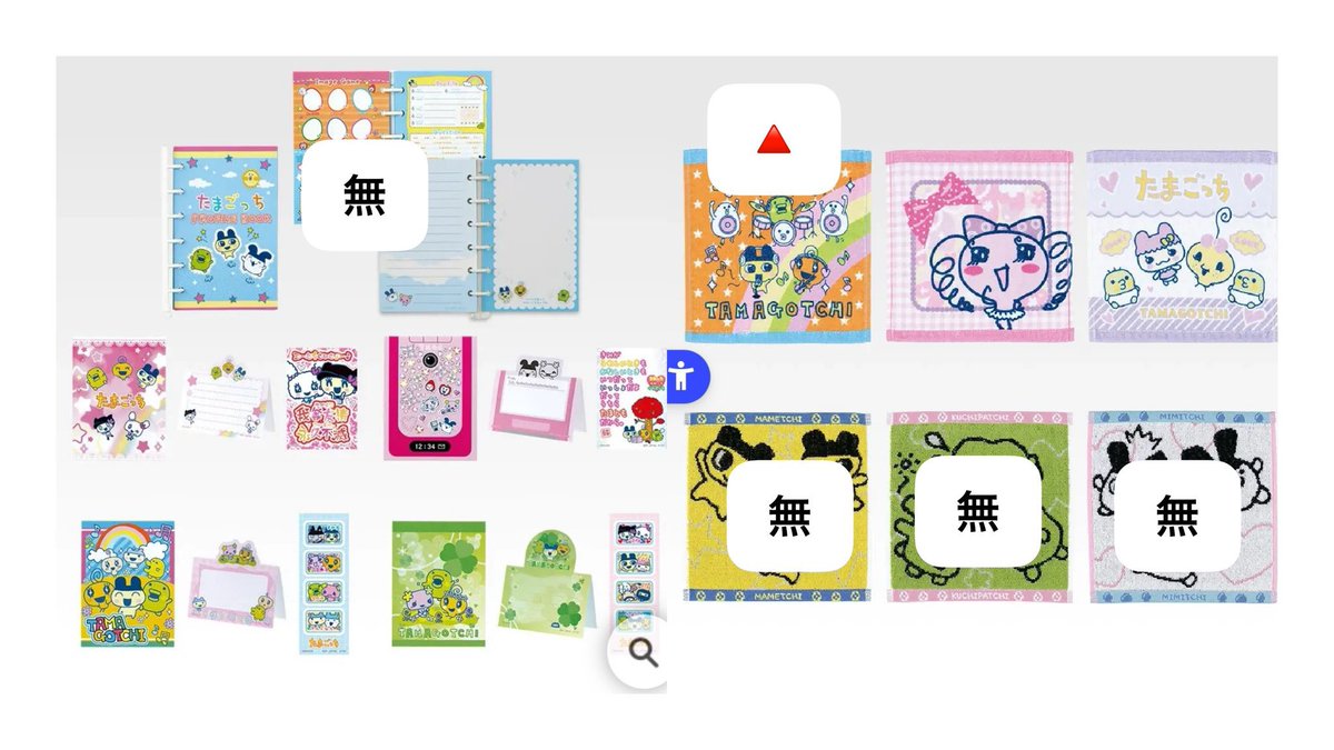 ユズ tweet media