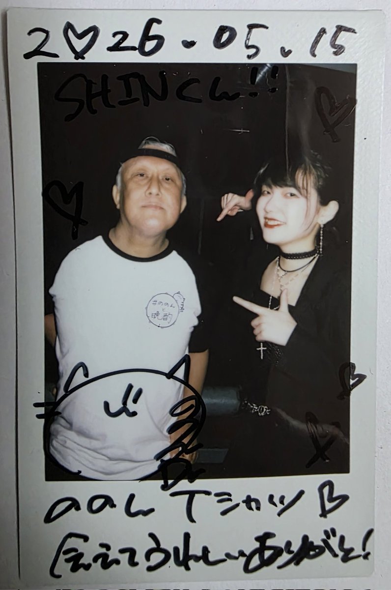 SHINSAN (@shinchan_0424_) / Posts / X