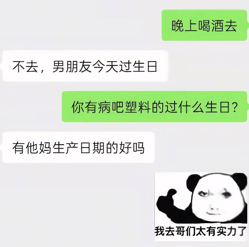 TT1818520's tweet photo. 那我的男朋友好多啊哈哈哈好多小玩具真的应该排一个号了，不过最好用的我感觉还是筋膜枪了，真的任何玩具也比不了，不知道未来的老公会不会有筋膜枪的频率呢哈哈哈哈 https://t.co/xJV9GiTw27