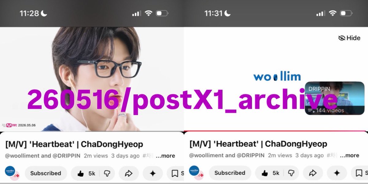 kiwi 🥝 두근대 🍭 tweet media