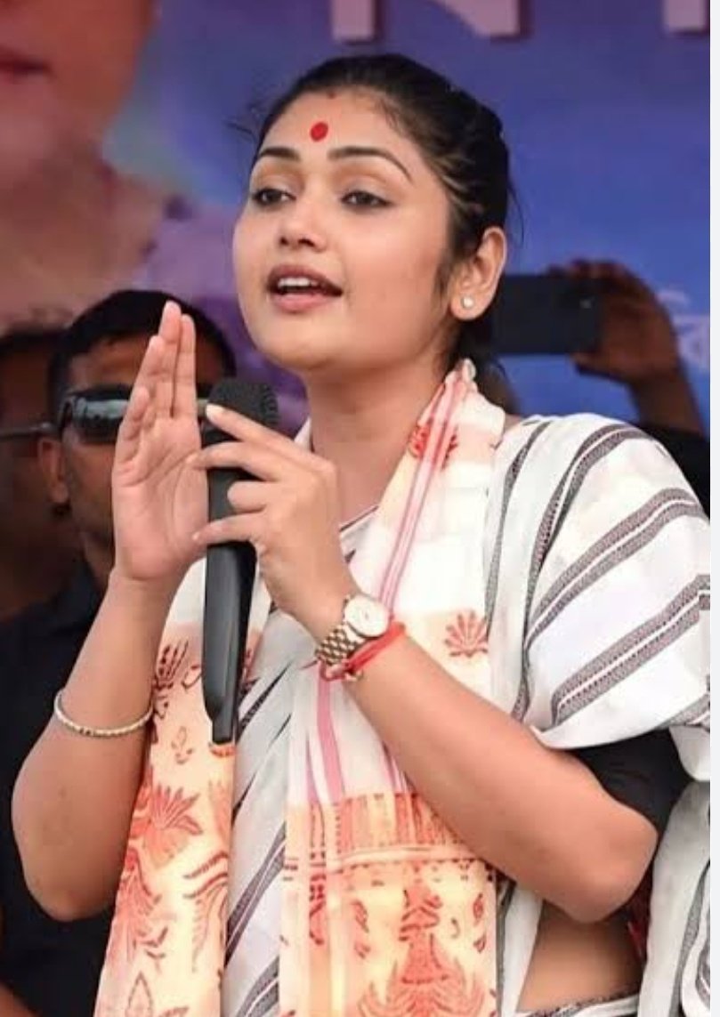 Pooja Yadav tweet media