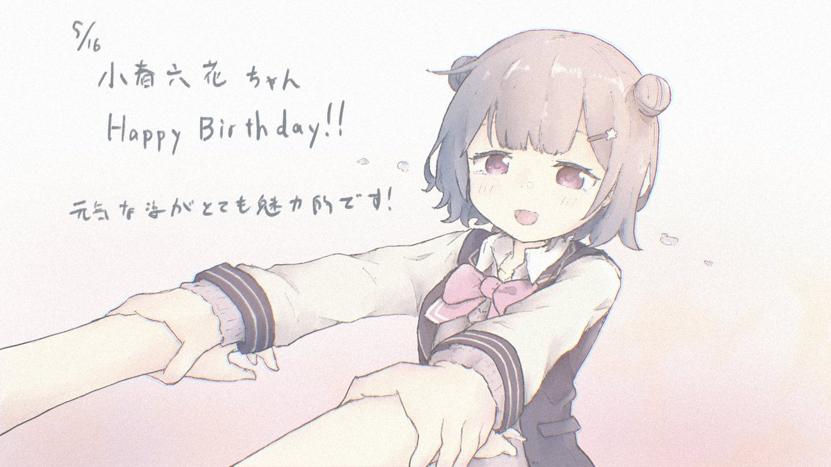 Unoru(うのる) tweet media