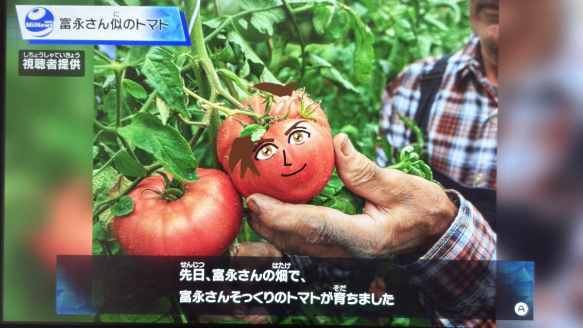 モリパワ tweet media