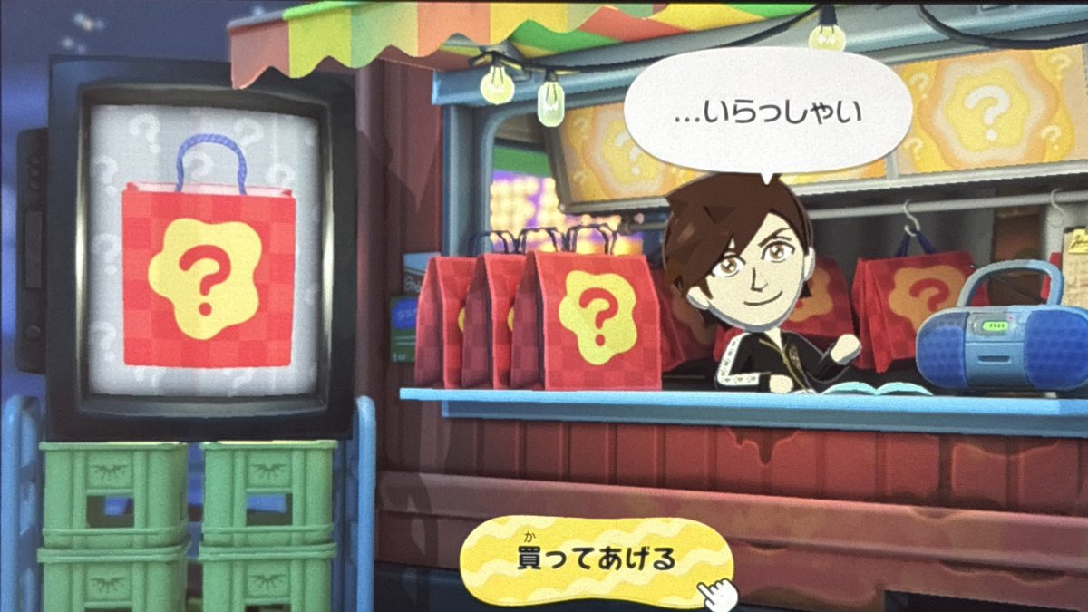 モリパワ tweet media