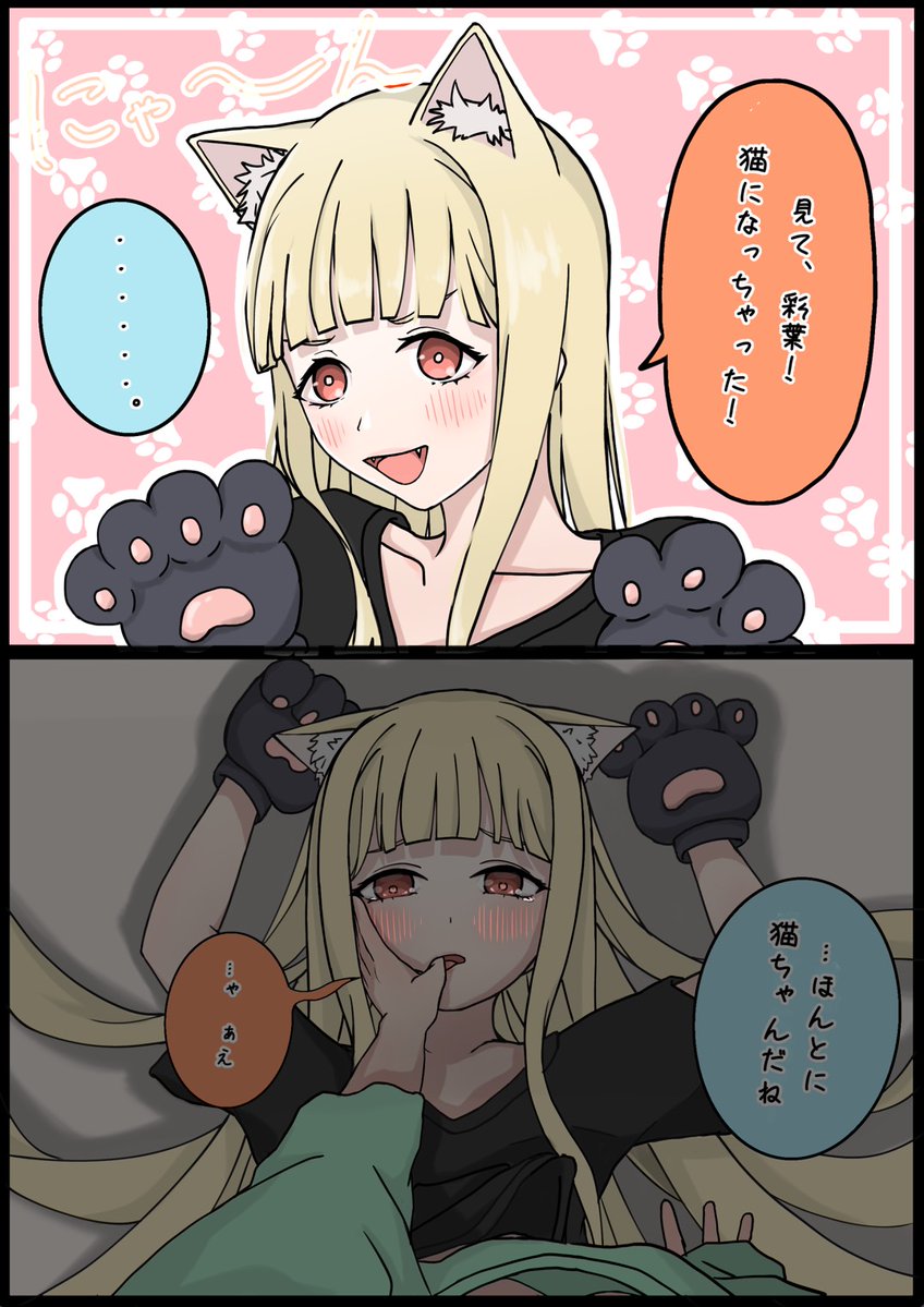 りゅせー🎨💣🪚 tweet media