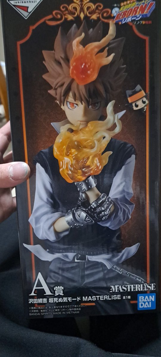 B2HOIBnPMcWrL3f's tweet photo. リボーン一番くじA賞ツナなんとかゲット😏 https://t.co/IRoRMusSbt
