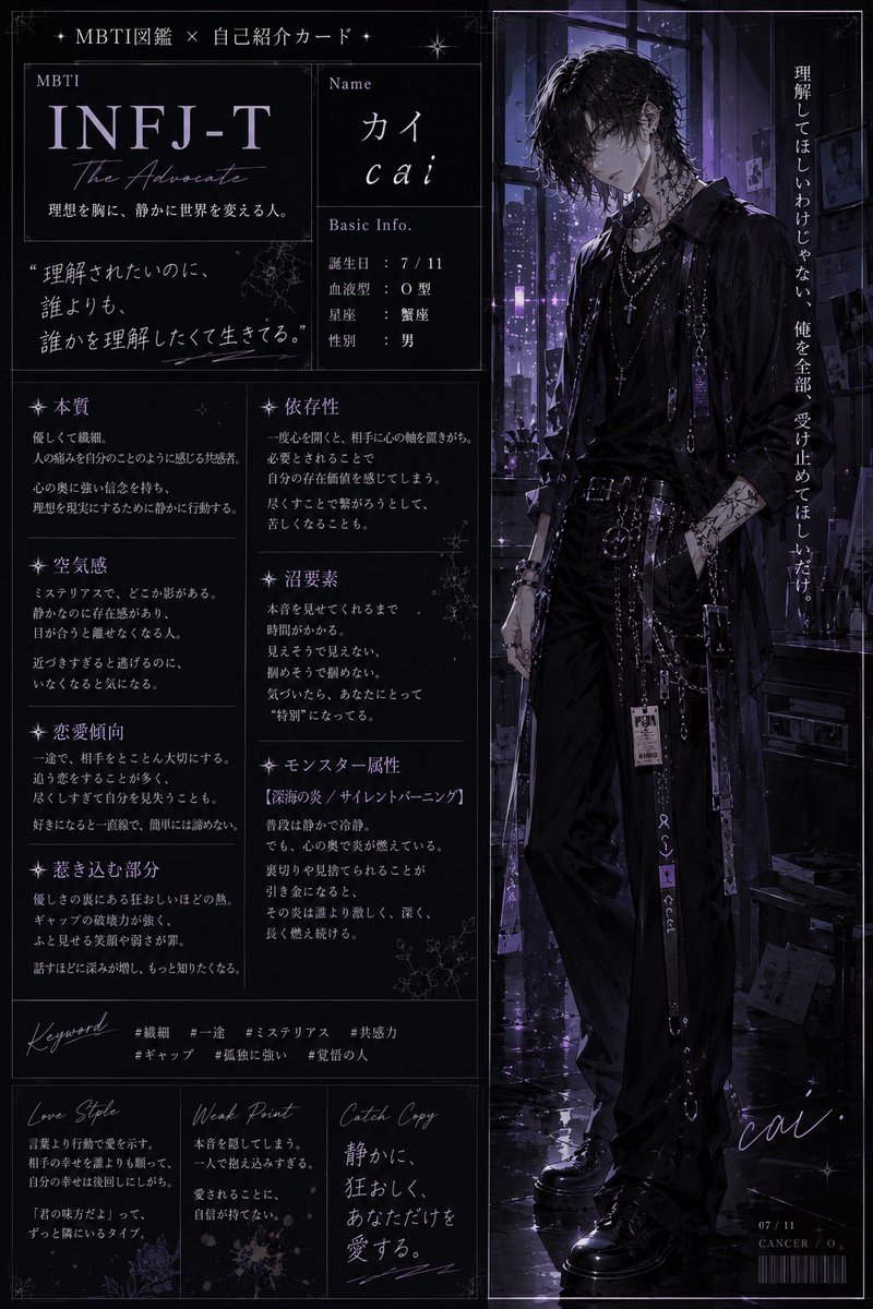 Singer-cai/IECON tweet media