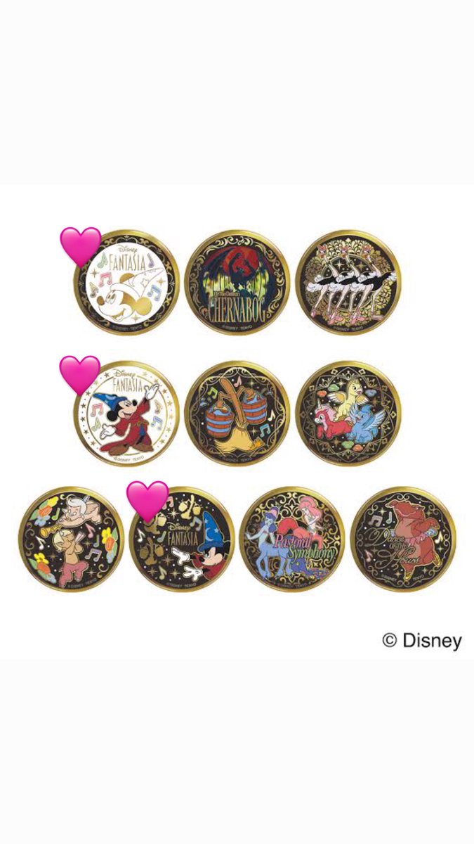 M56545806's tweet photo. 【交換】
ディズニー ザ マーケット
ディズニーザマーケット 
Disney THE MARKET Dマケ 
ファンタジア 金バッジ

譲:画像１枚目⭕️
求:画像２枚目🩷

千葉、舞浜、都内手渡し又は郵送での交換可能です。検索からでもお気軽にお声掛けください！ https://t.co/ATk2L0asTj