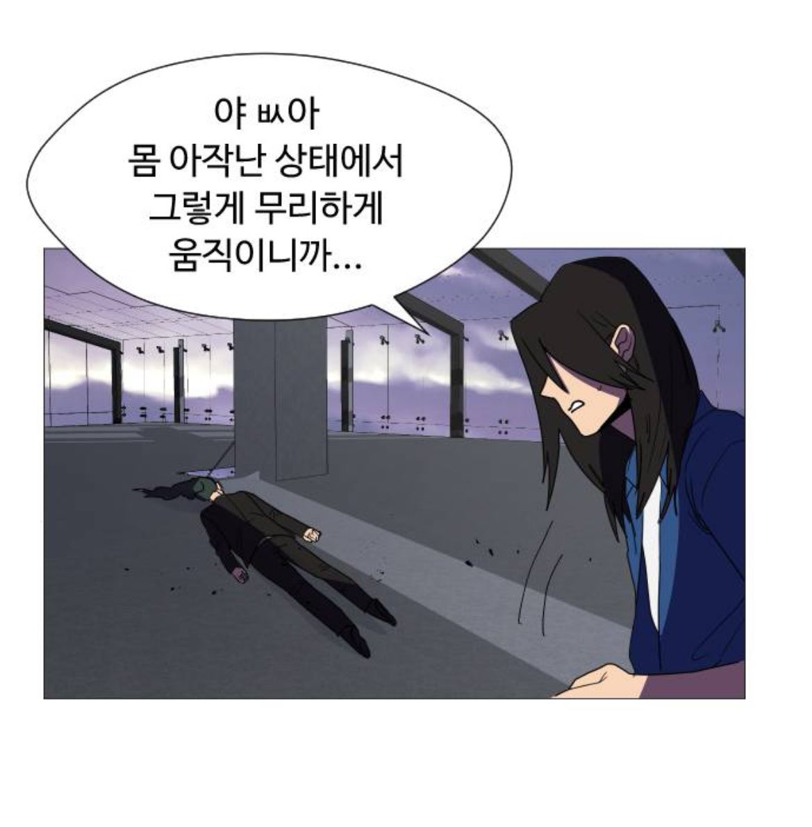 Z1zonSSEn's tweet photo. 니네 뭐하는데 https://t.co/LN2IV4OuvJ