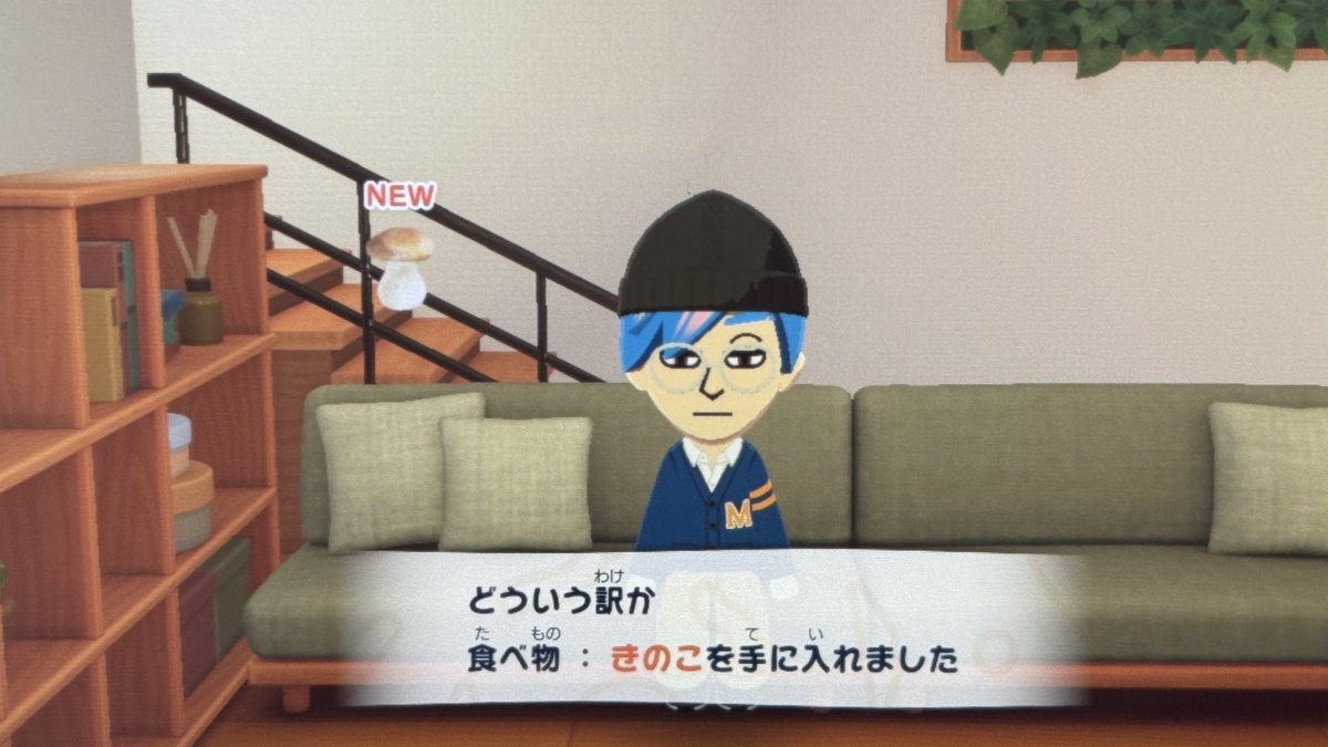 モリパワ tweet media