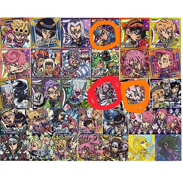 ロングボトム tweet media