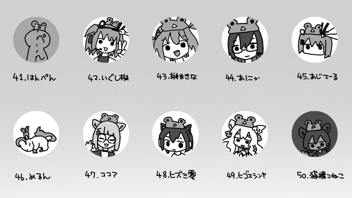 はゆ茶／葉山柚希 tweet media