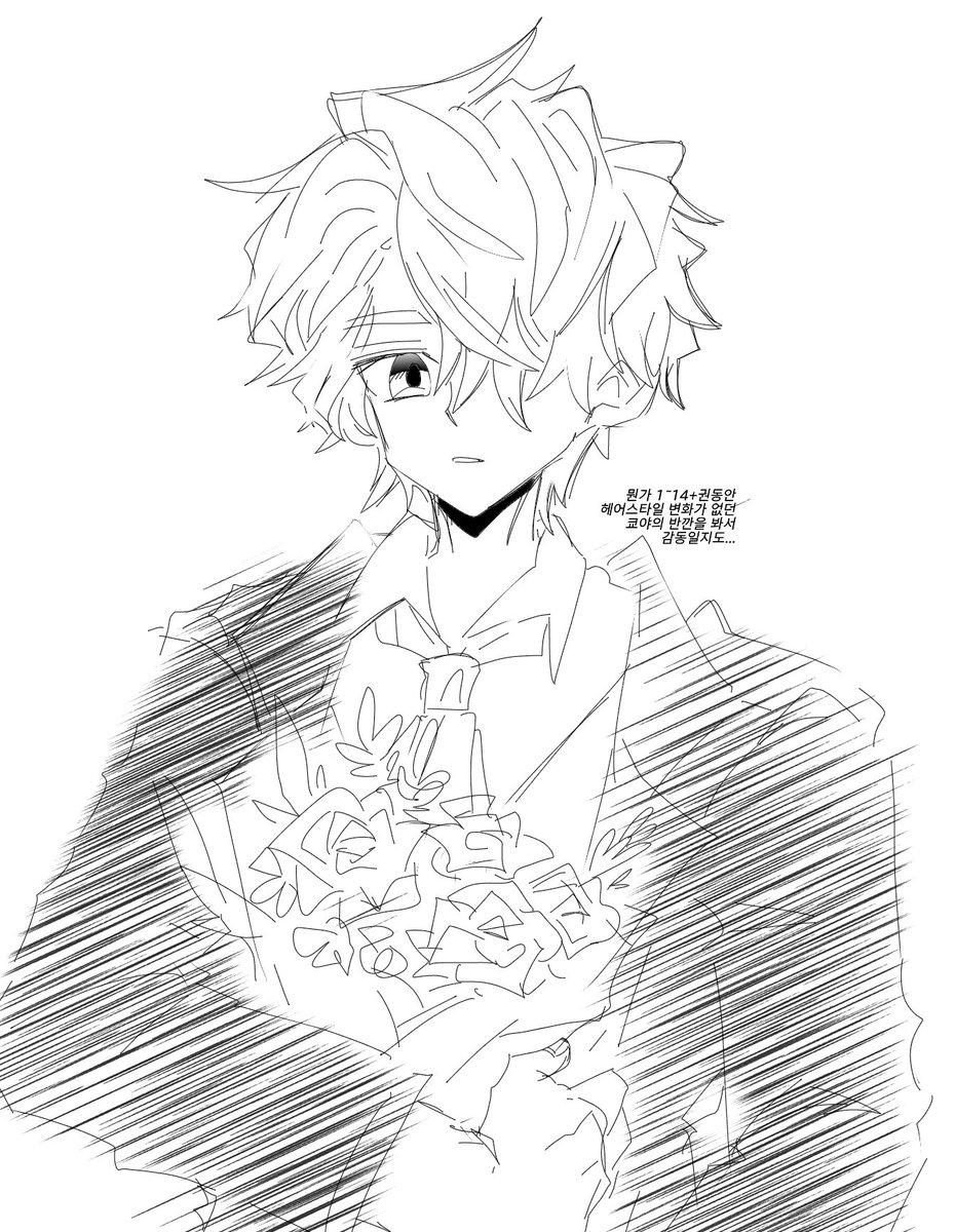 ⁴⁷ tweet media