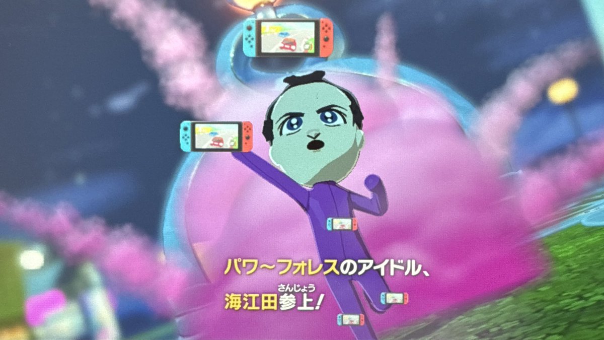 モリパワ tweet media