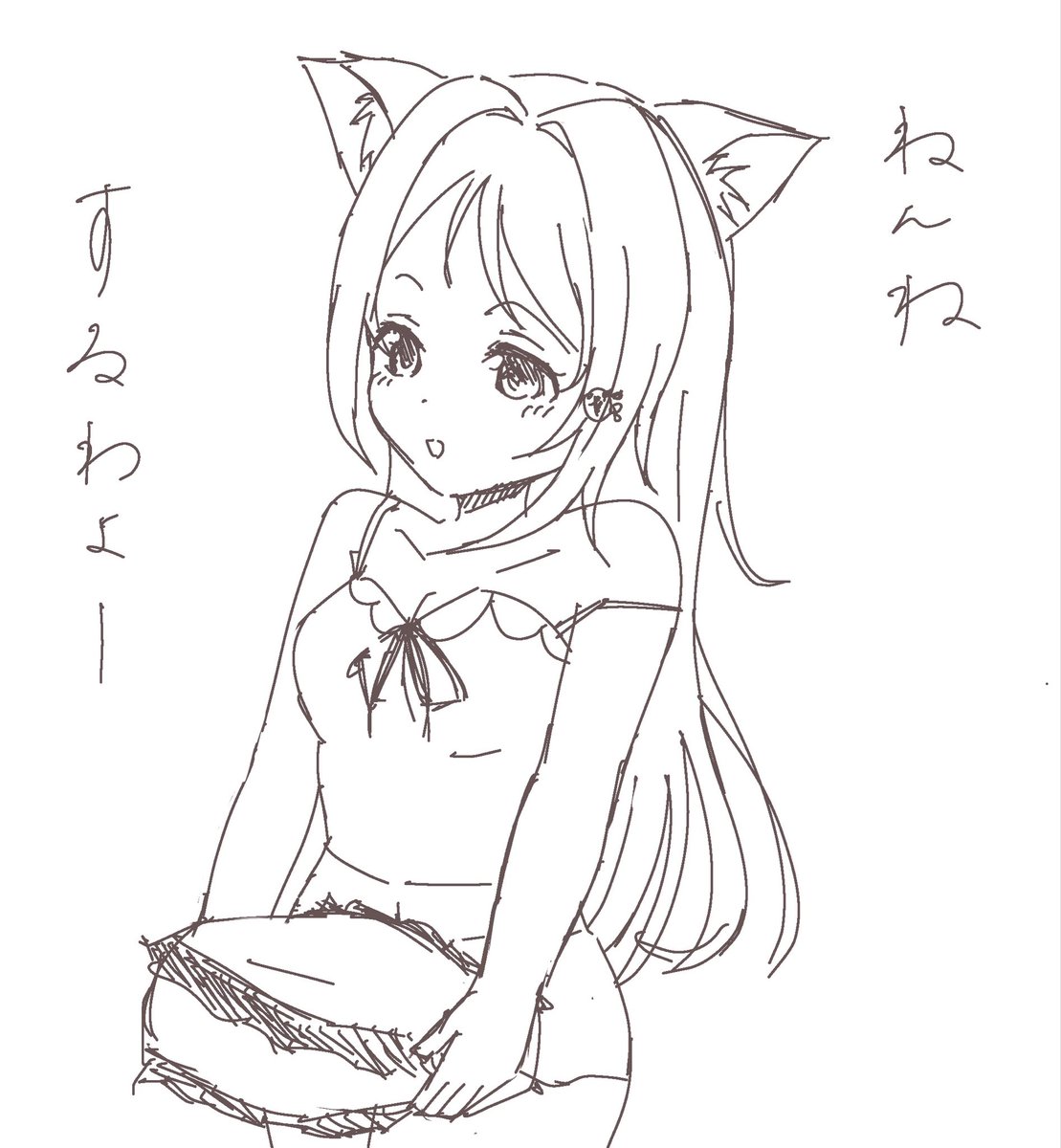 リィア・ビスコッティ❤️✨新人Vtuber tweet media