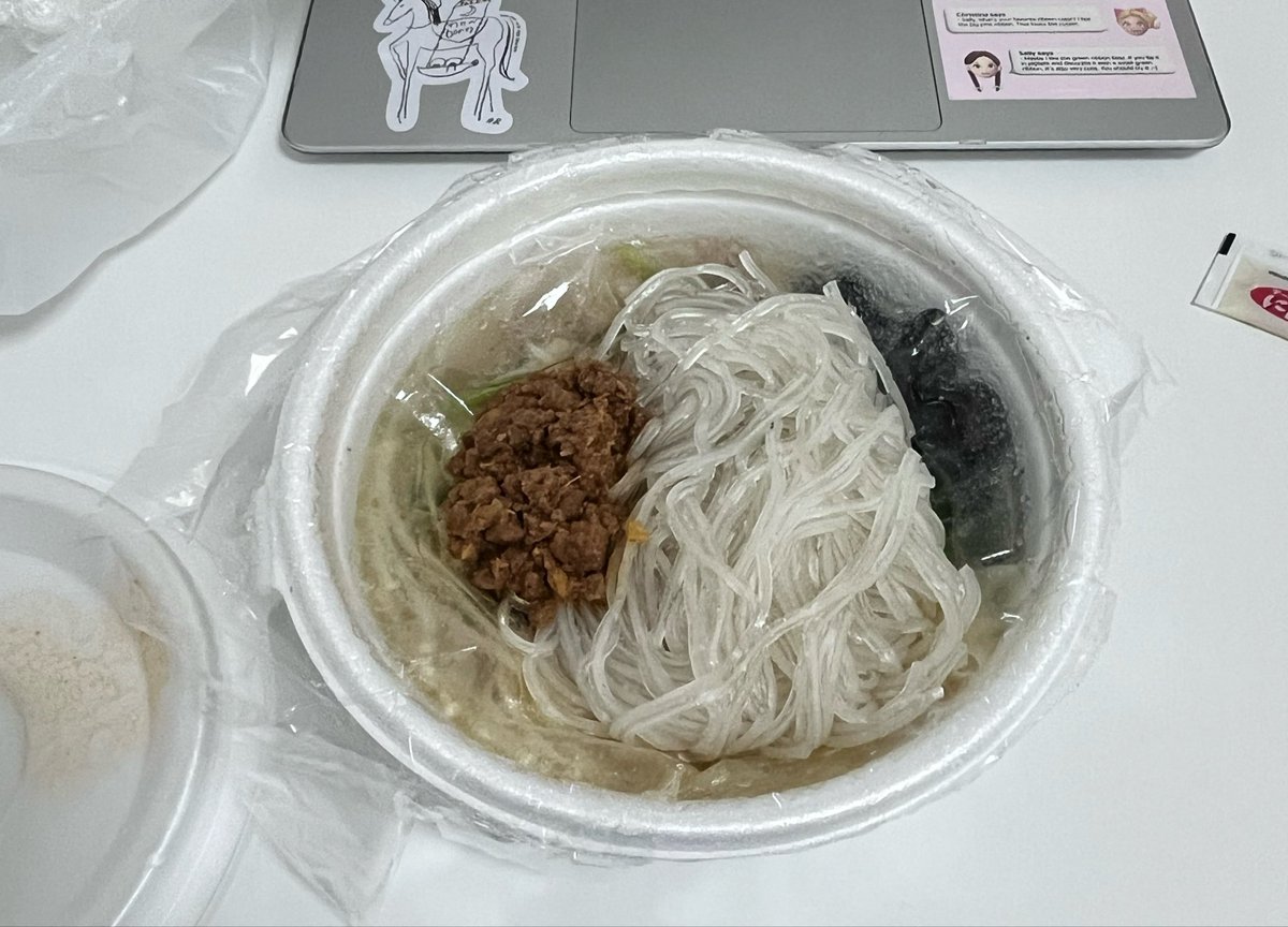 lonelynight033's tweet photo. 麻辣湯食べてしあわせ👱🏻‍♀️♥
#日常垢 https://t.co/ErS8pgNMja