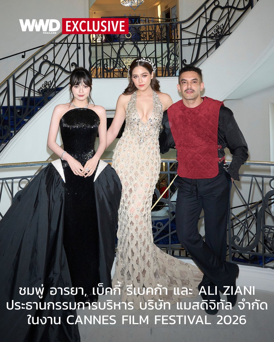 WWD Thailand tweet media