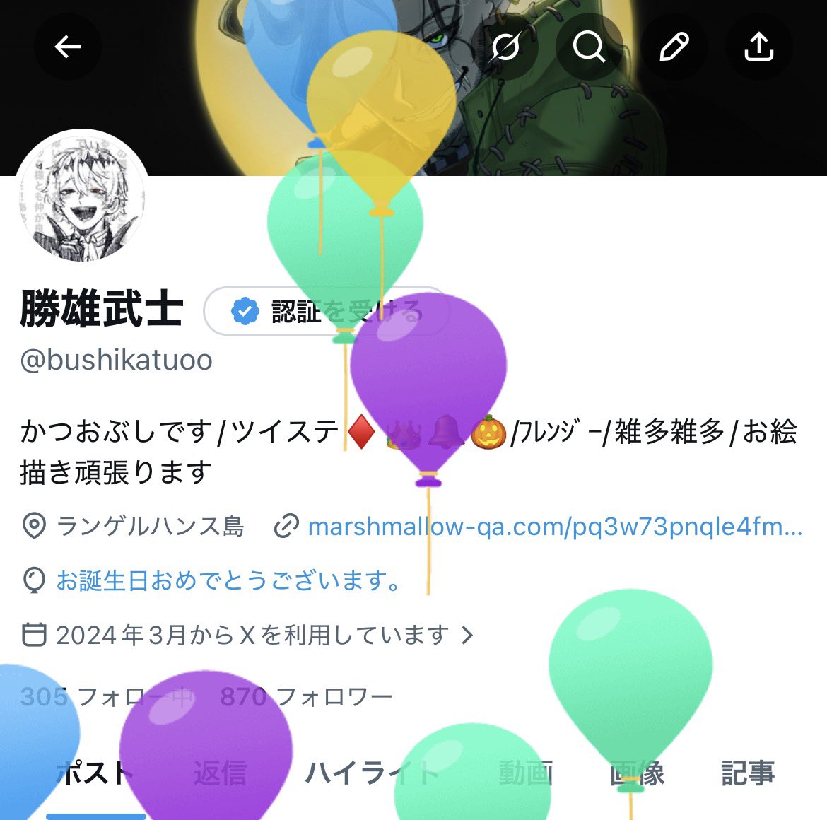 勝雄武士 tweet media