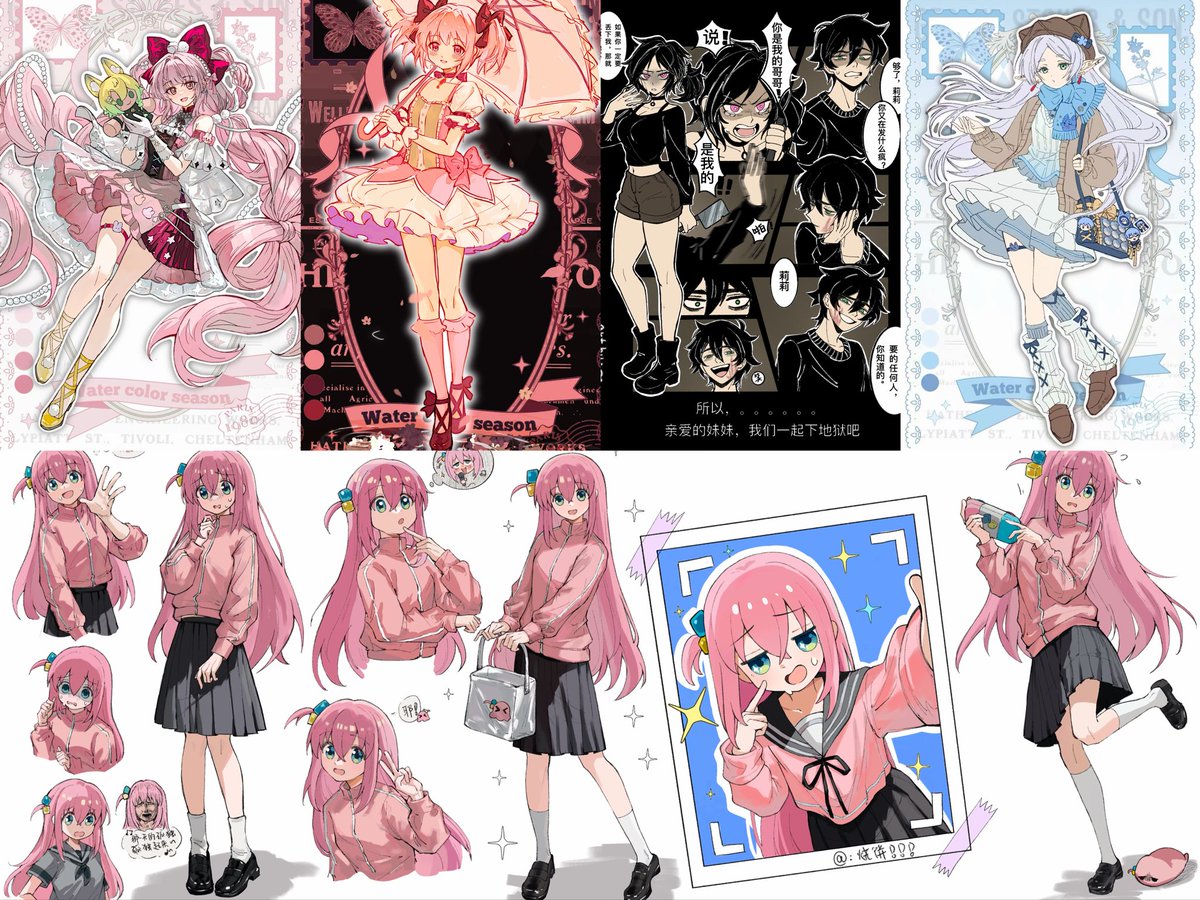 Angelaaaaaa2333's tweet photo. Hi! I wanna join Vgen. Is there like the most beautiful girl in the whole entire world who can hook me up with a #VGenCode ？Here's some of my art. Thanks so much!!! And if you don't have a code, could you just give me some likes? I need 100 likes and 20 retweets. #vgencode https://t.co/6ltEXKv93v