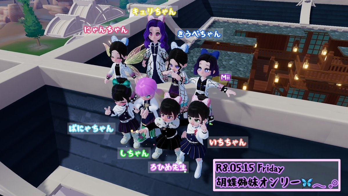 Mii. tweet media
