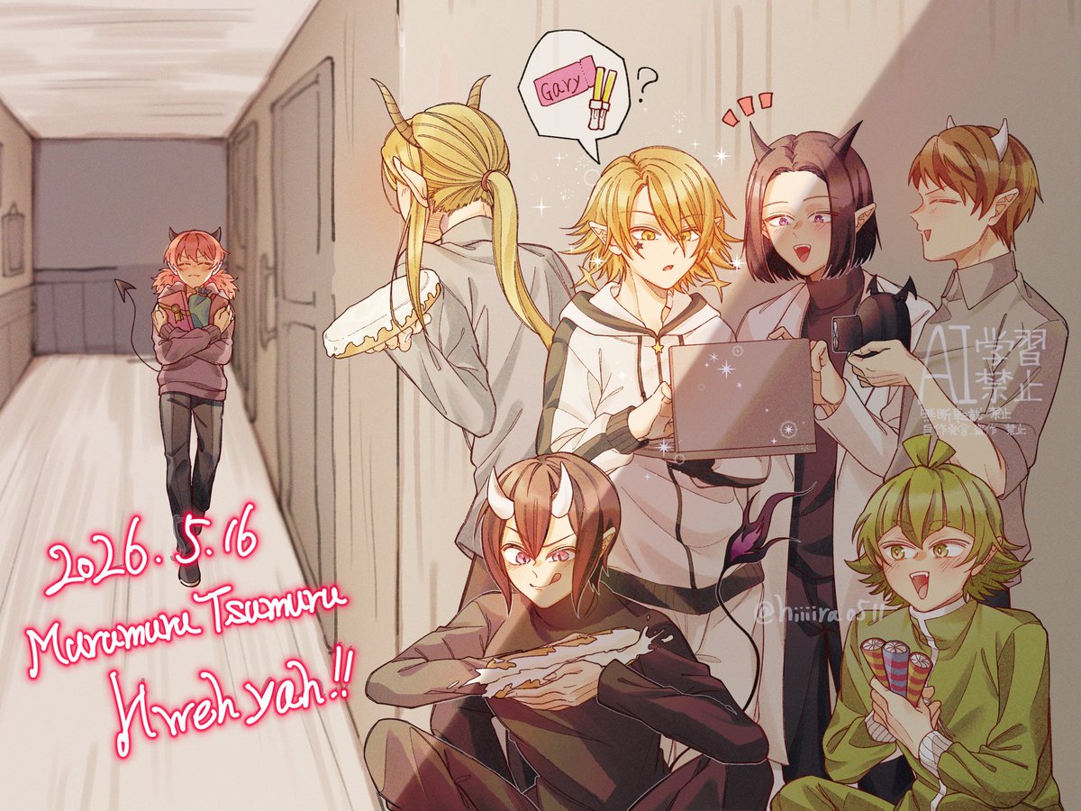 hiiiira0511's tweet photo. ツムル先生ハウェーヤー‼️‼️🎉🎂
#ムルムル・ツムル生誕祭2026
 #ムルムル・ツムル誕生祭2026 https://t.co/71nu2x0jMl