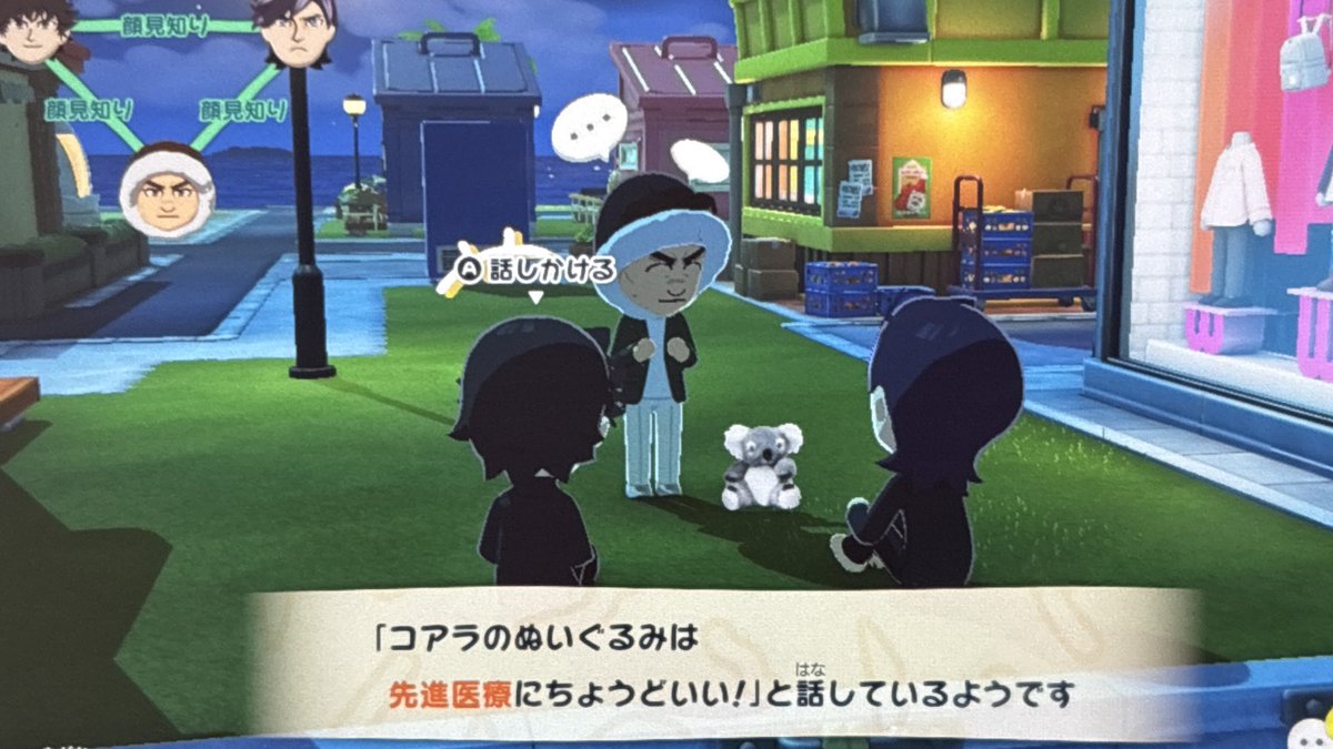 モリパワ tweet media