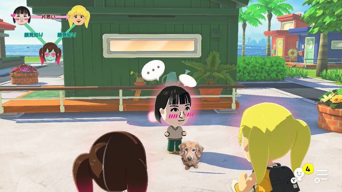斜音あんこ tweet media